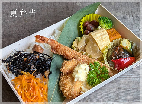 夏弁当